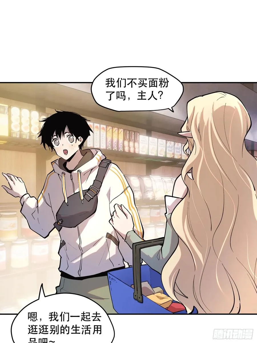 55-买定离手21