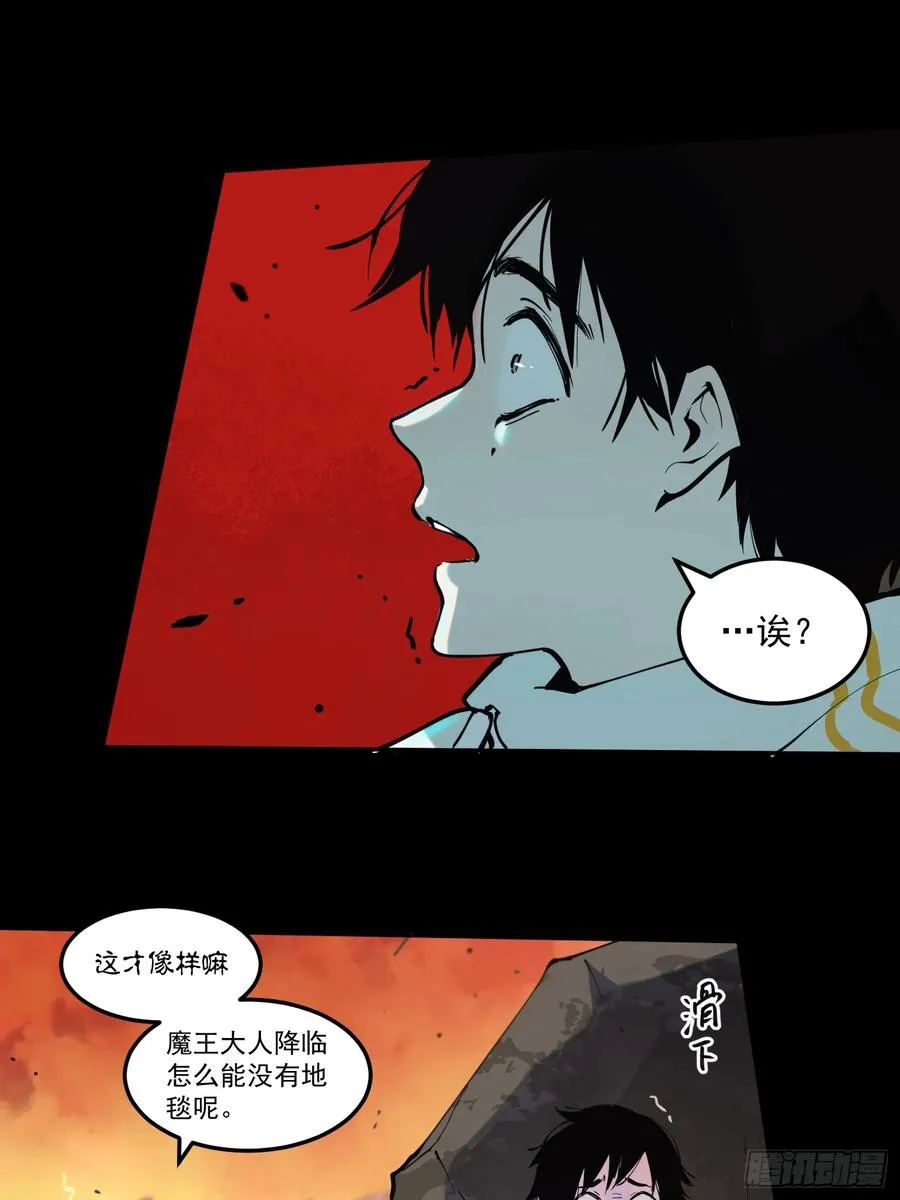 01-全体玩家，上线 ！50