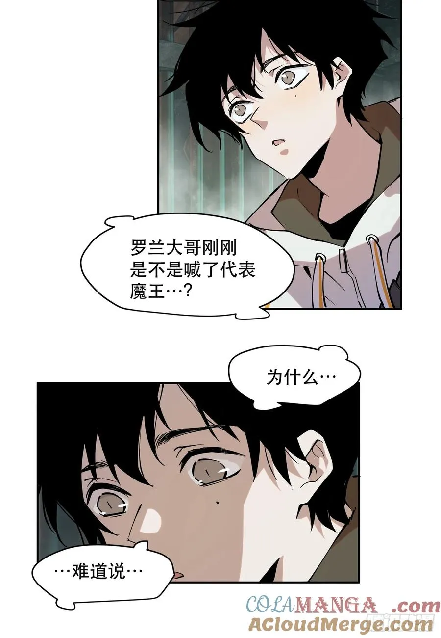 74-“马萨卡”10