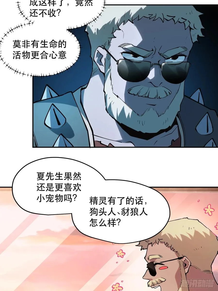 68-这是计算得出的最优解31