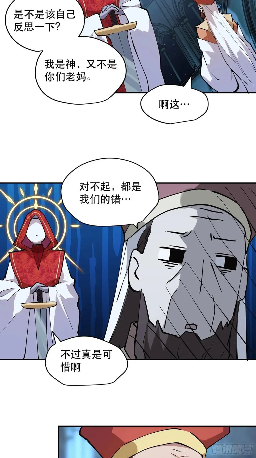 74-“马萨卡”25