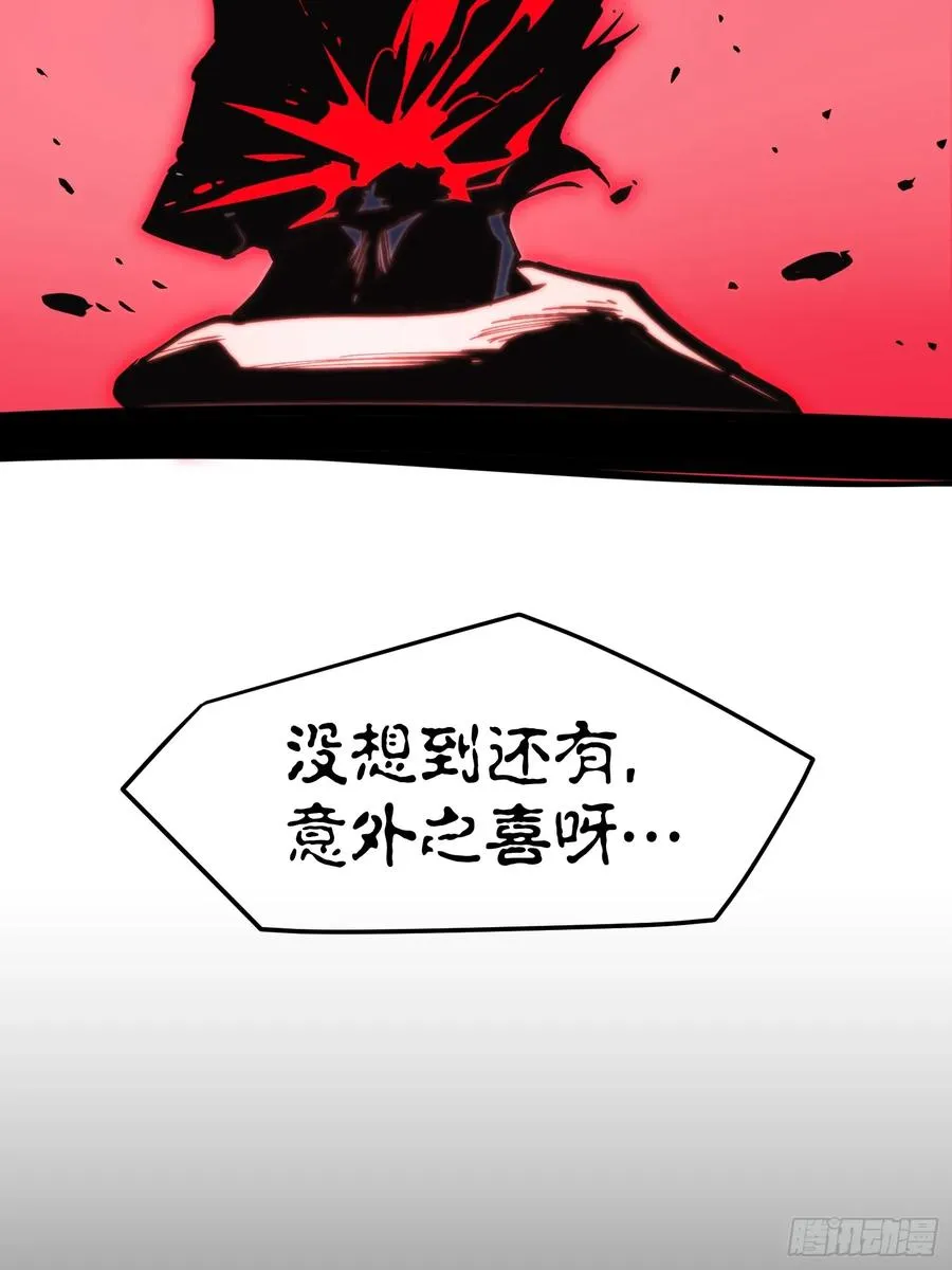 65-事情又大条了23