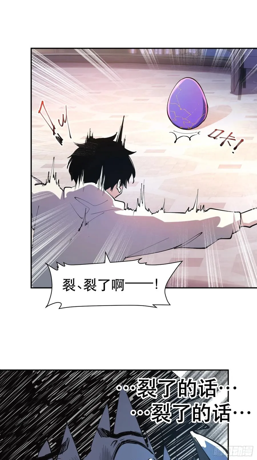 18-贝利尔复活！15