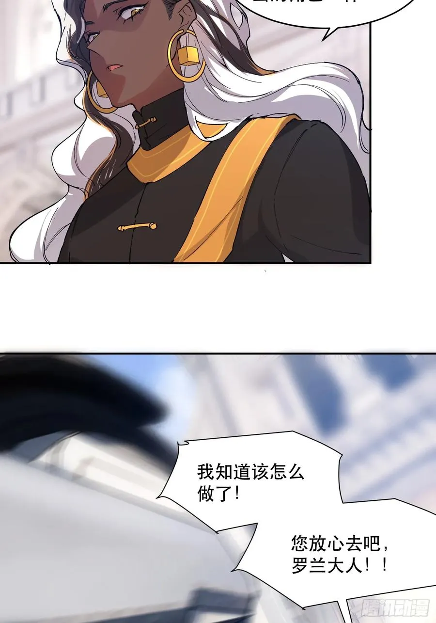 22-人情世故15