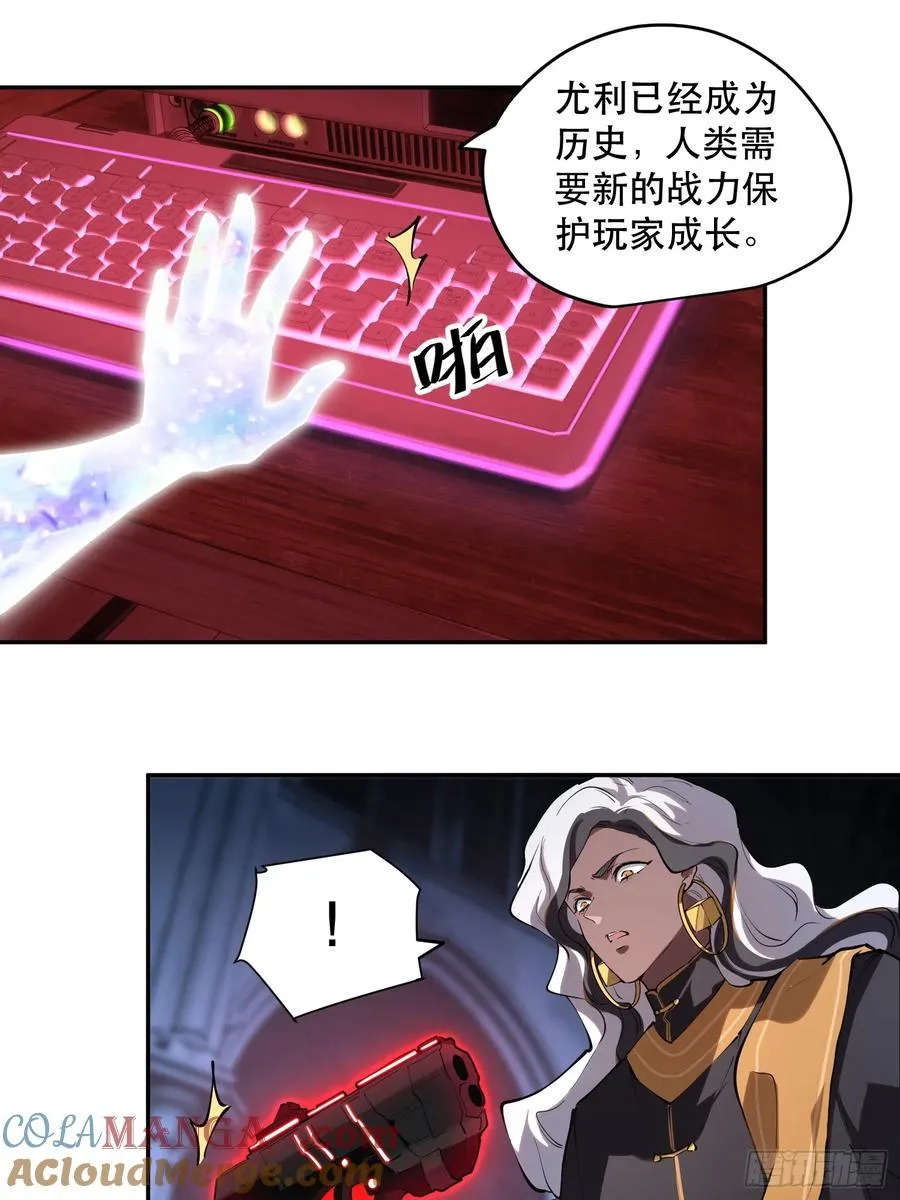 62-神爱世人4