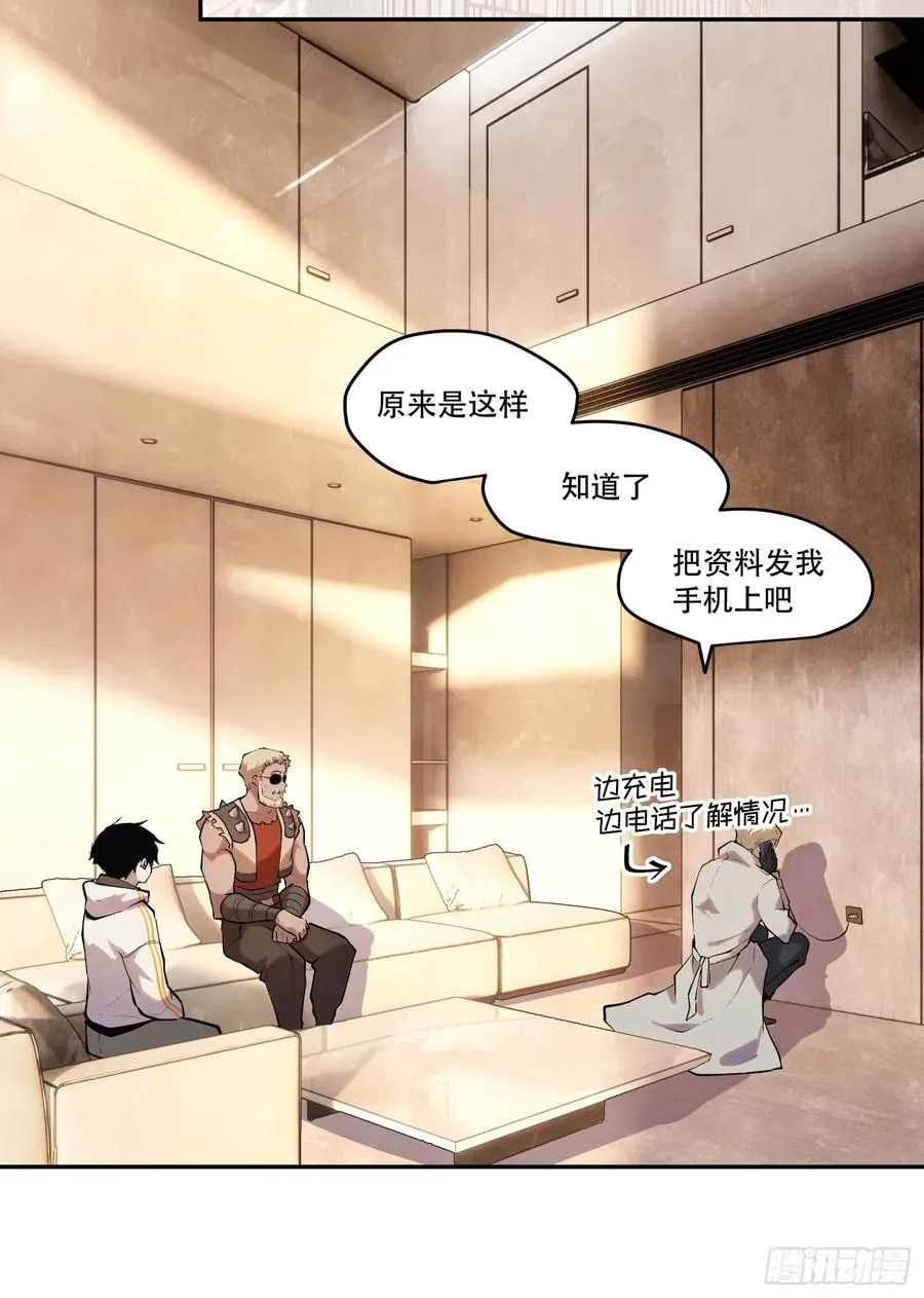 68-这是计算得出的最优解38