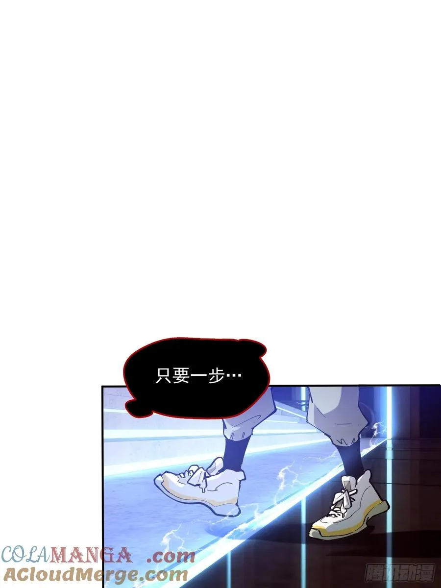 06-用系统神器还治不了你？26