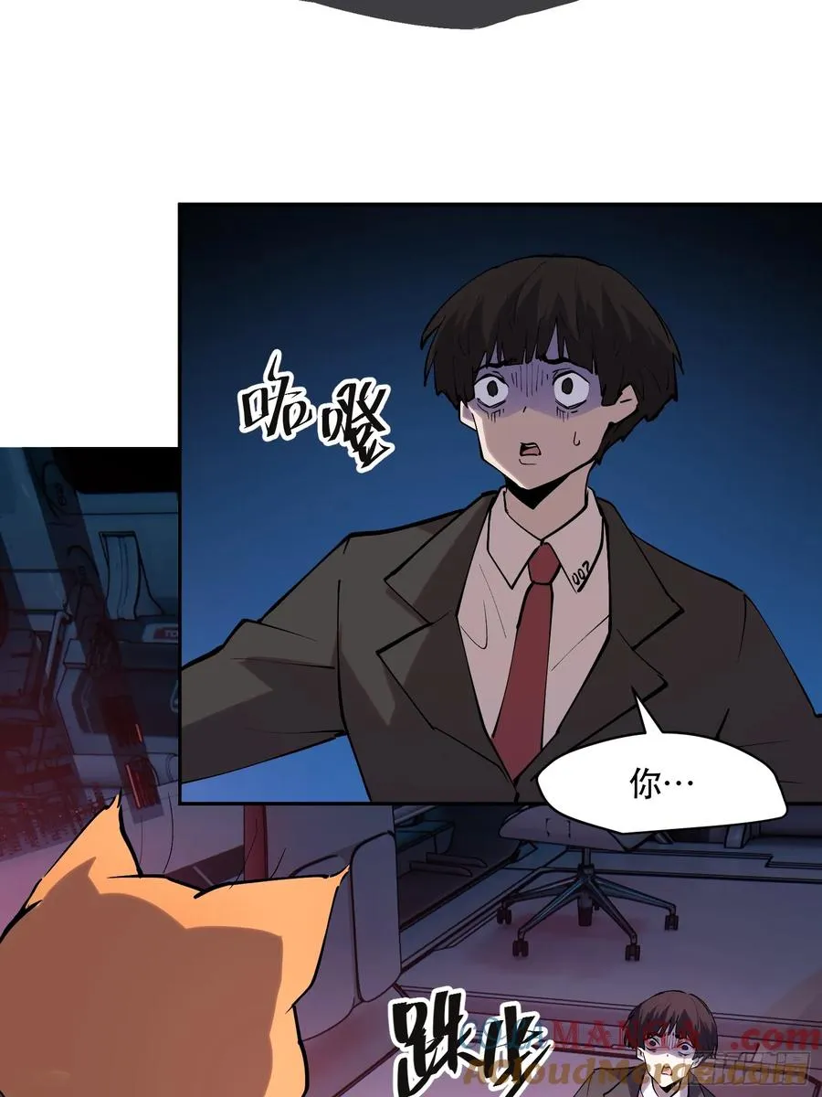51-实至名归的人类希望14