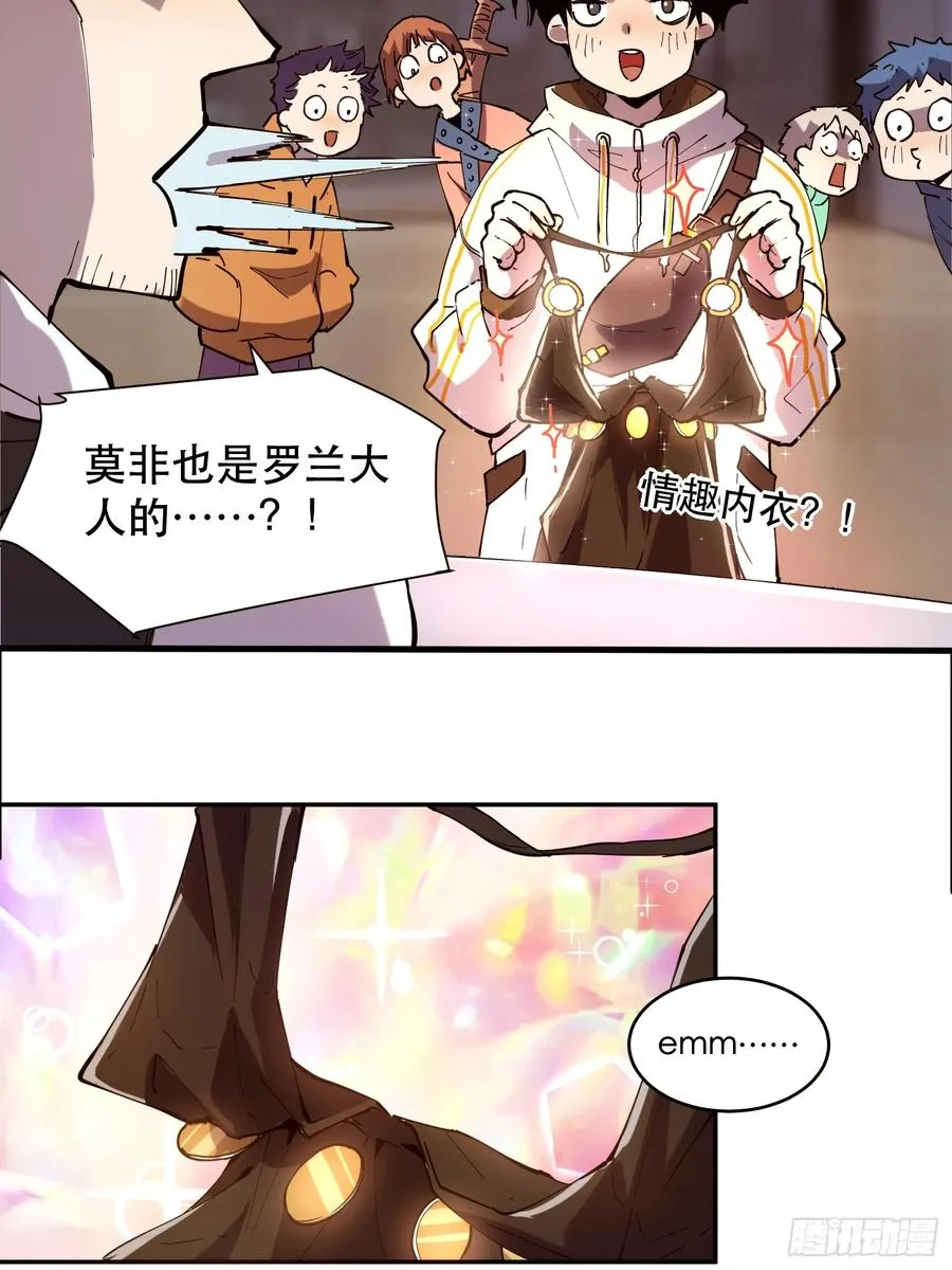 08-定一个小小目标16