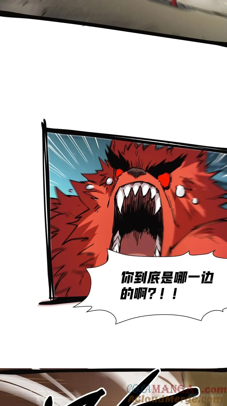 74-“马萨卡”6