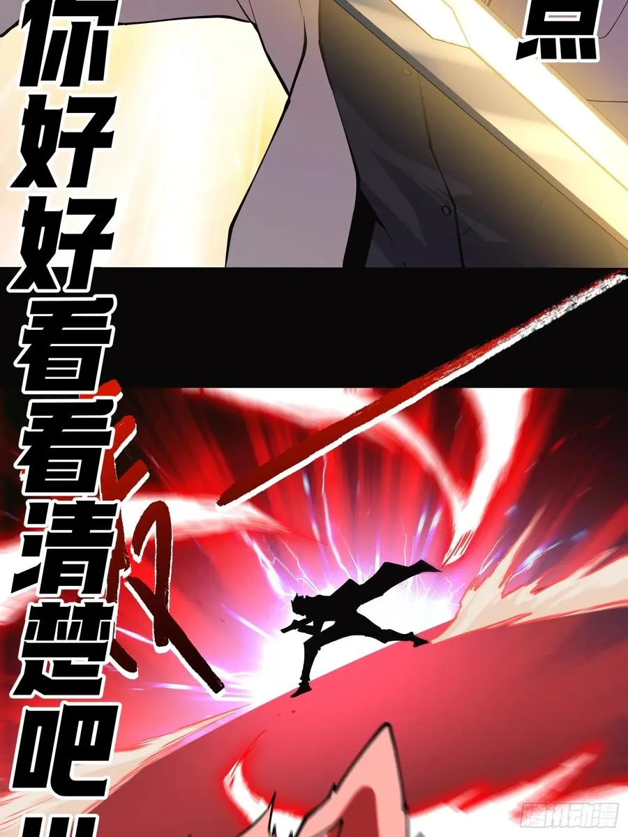 72-好巧啊！23