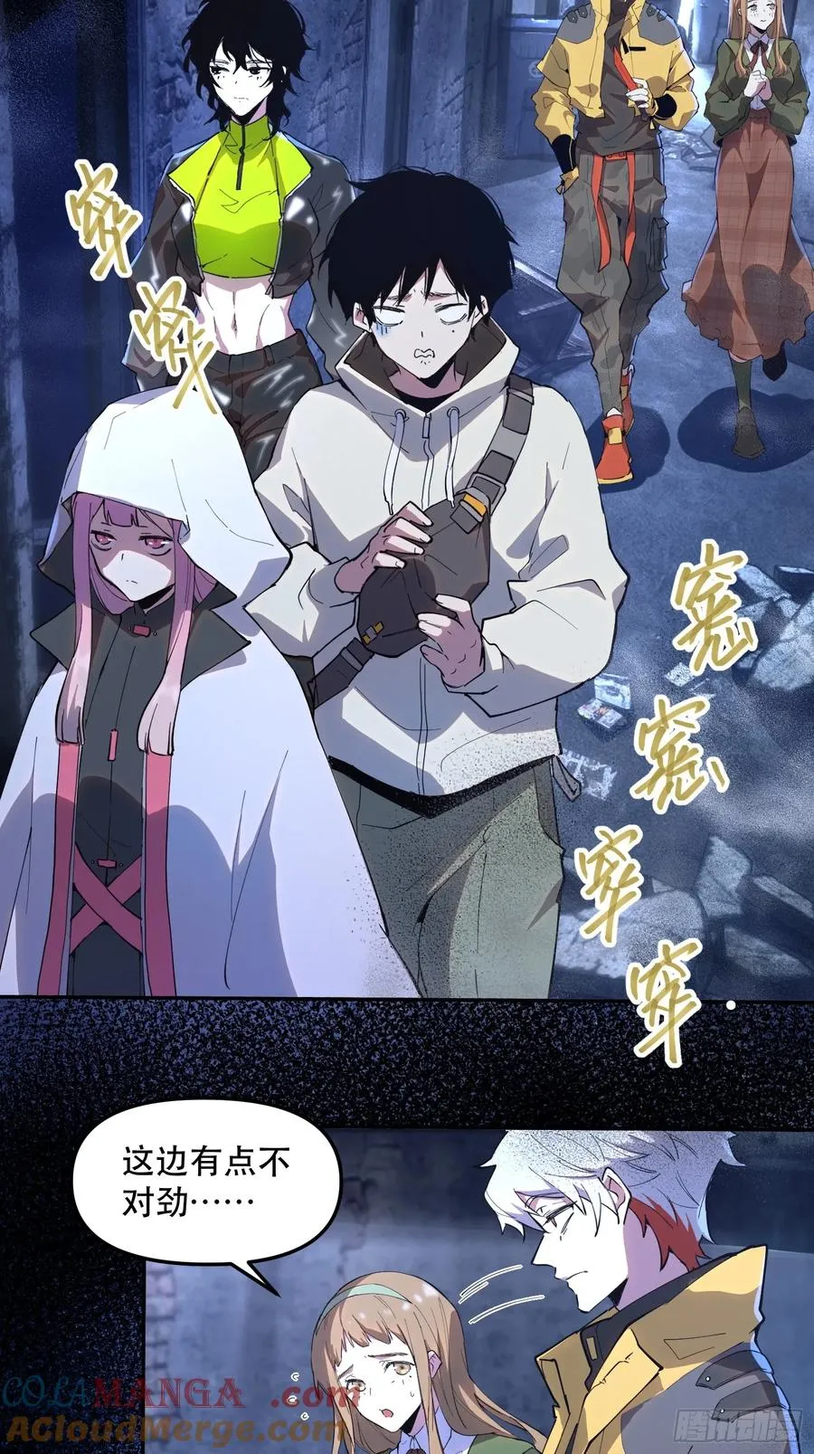 10-目标：绝世好宝贝18