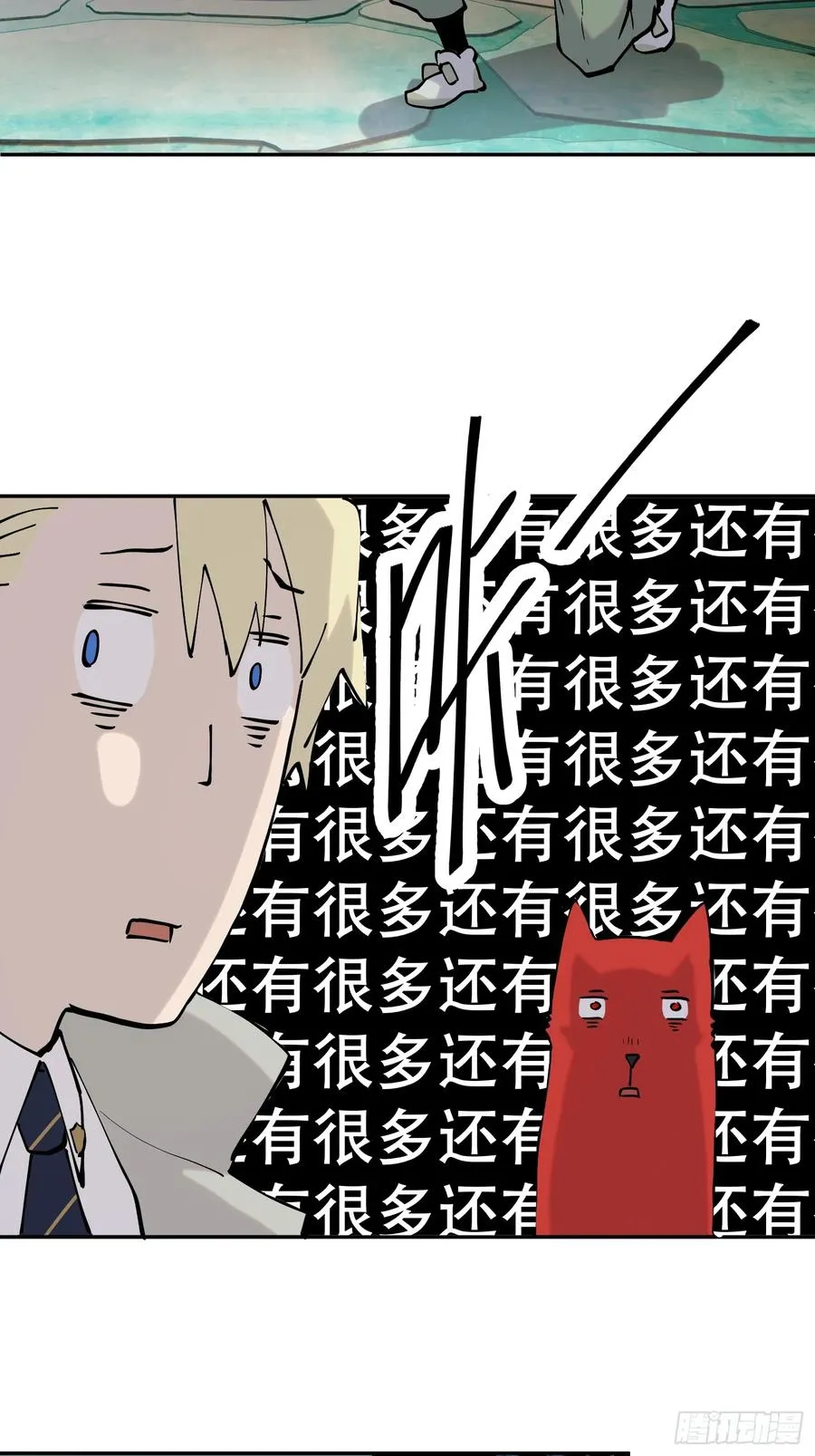 76-自觉乐子人7