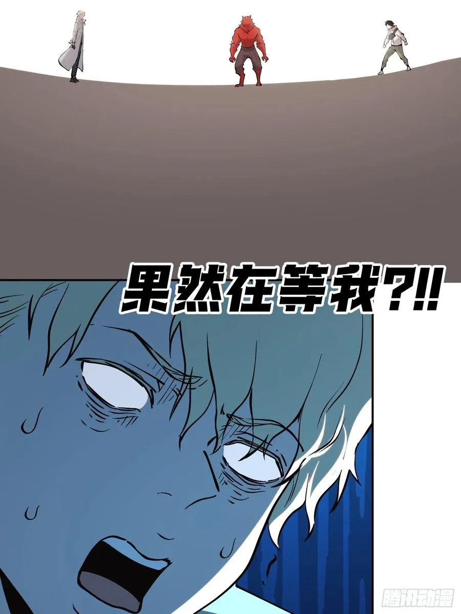 72-好巧啊！19