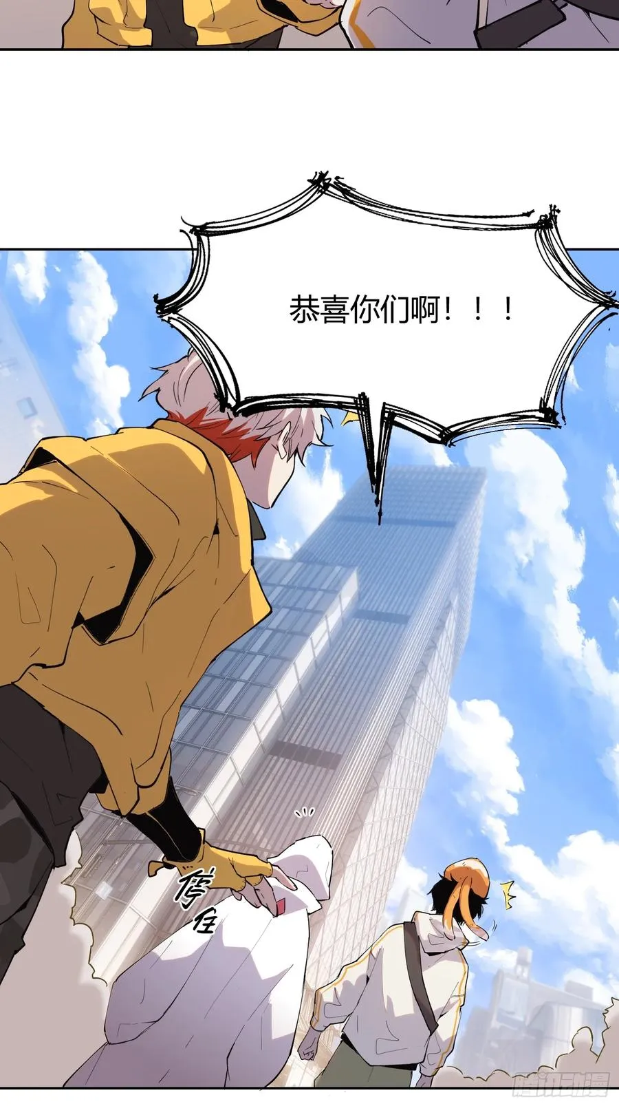 15-英雄归来！15