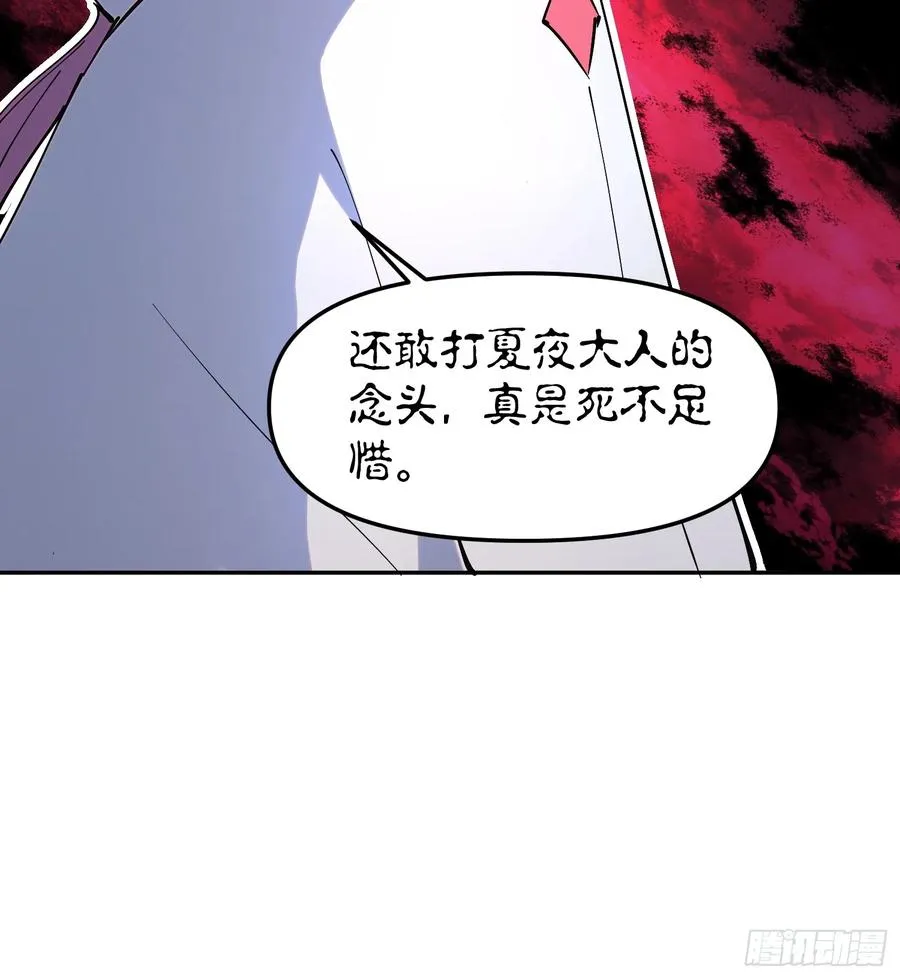 13-悔不当初11