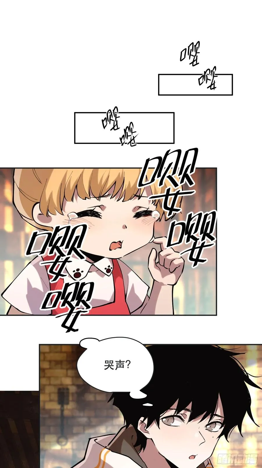 71-芬里尔的巢穴11