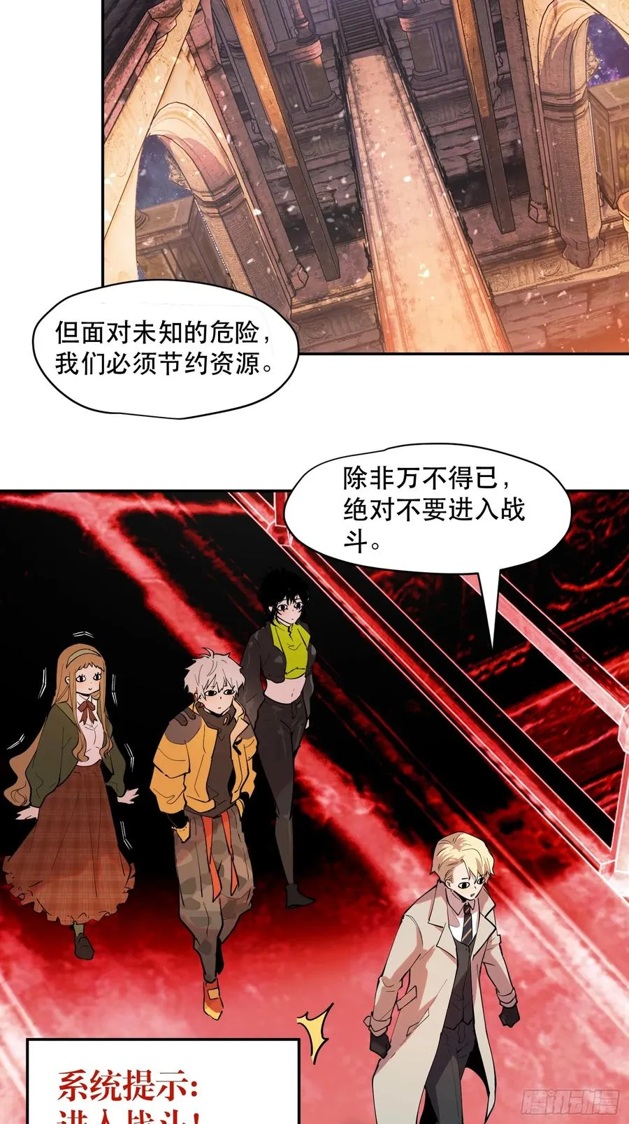 35-精灵至宝①3