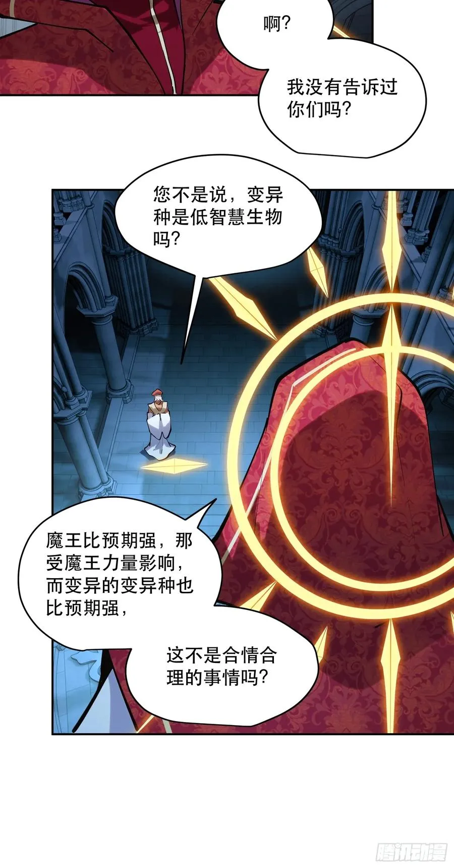 74-“马萨卡”23