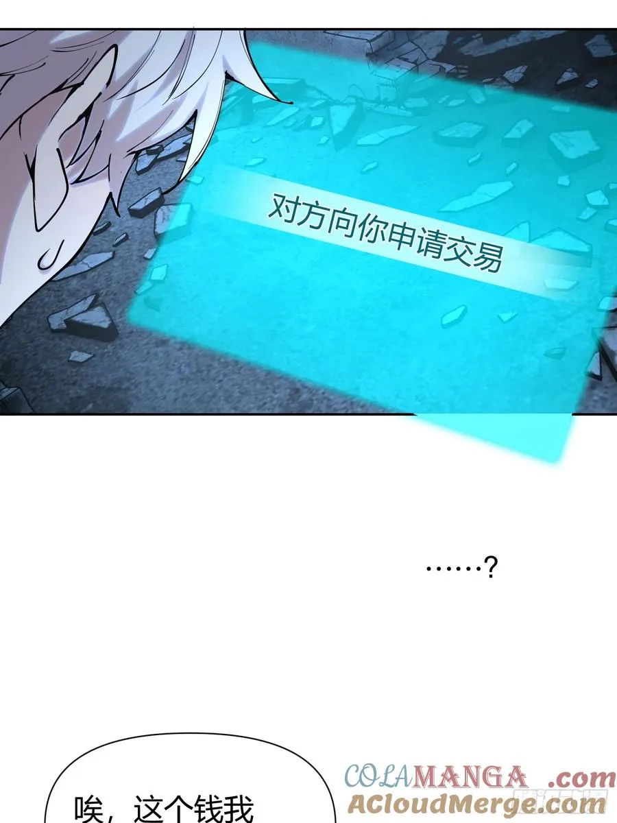 14-以后我就是你的人了16
