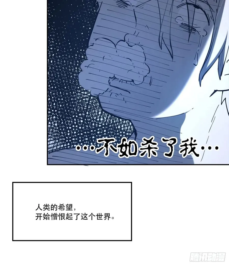 07-罗兰大哥真是个好人啊！40