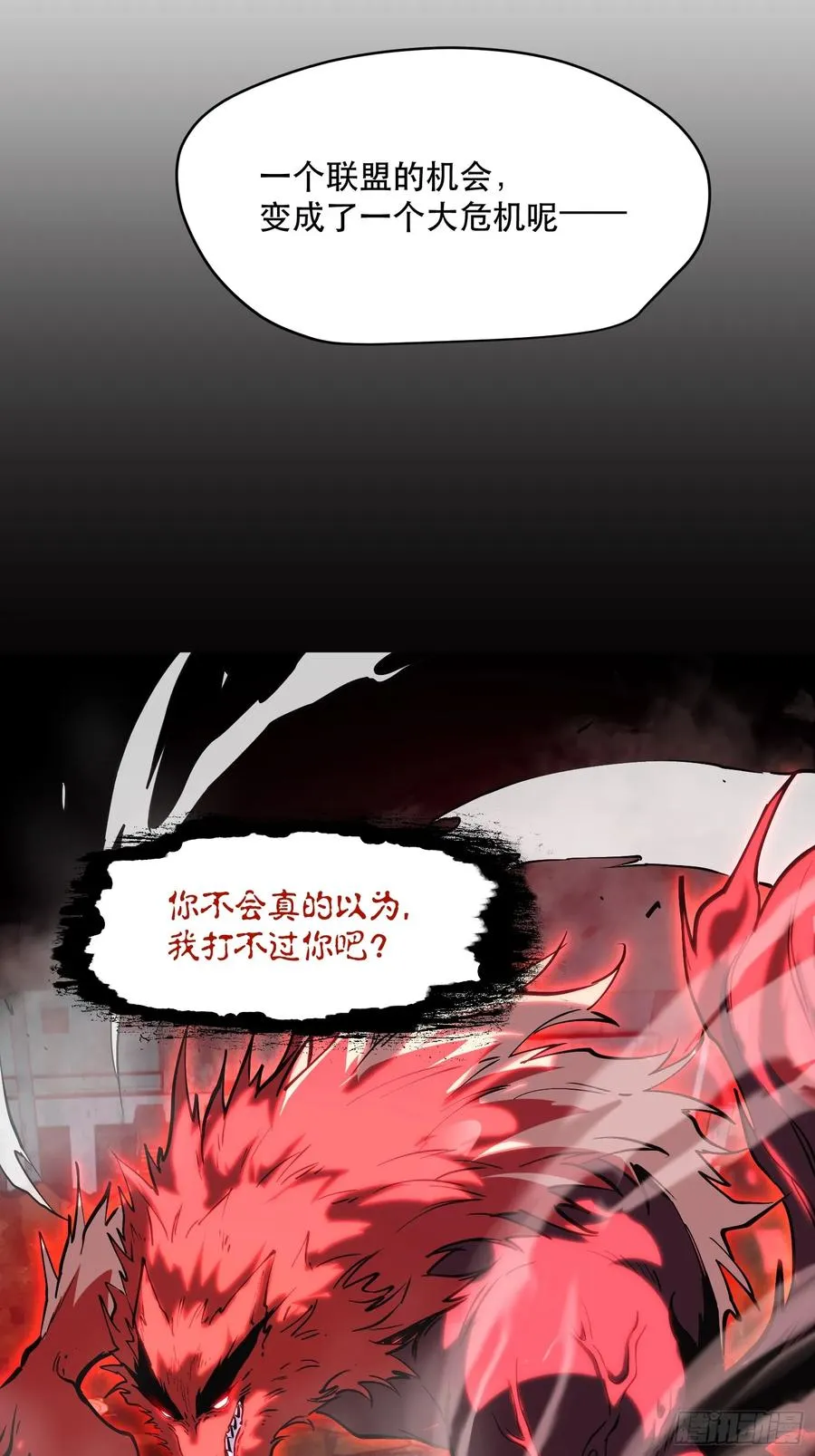 74-“马萨卡”27