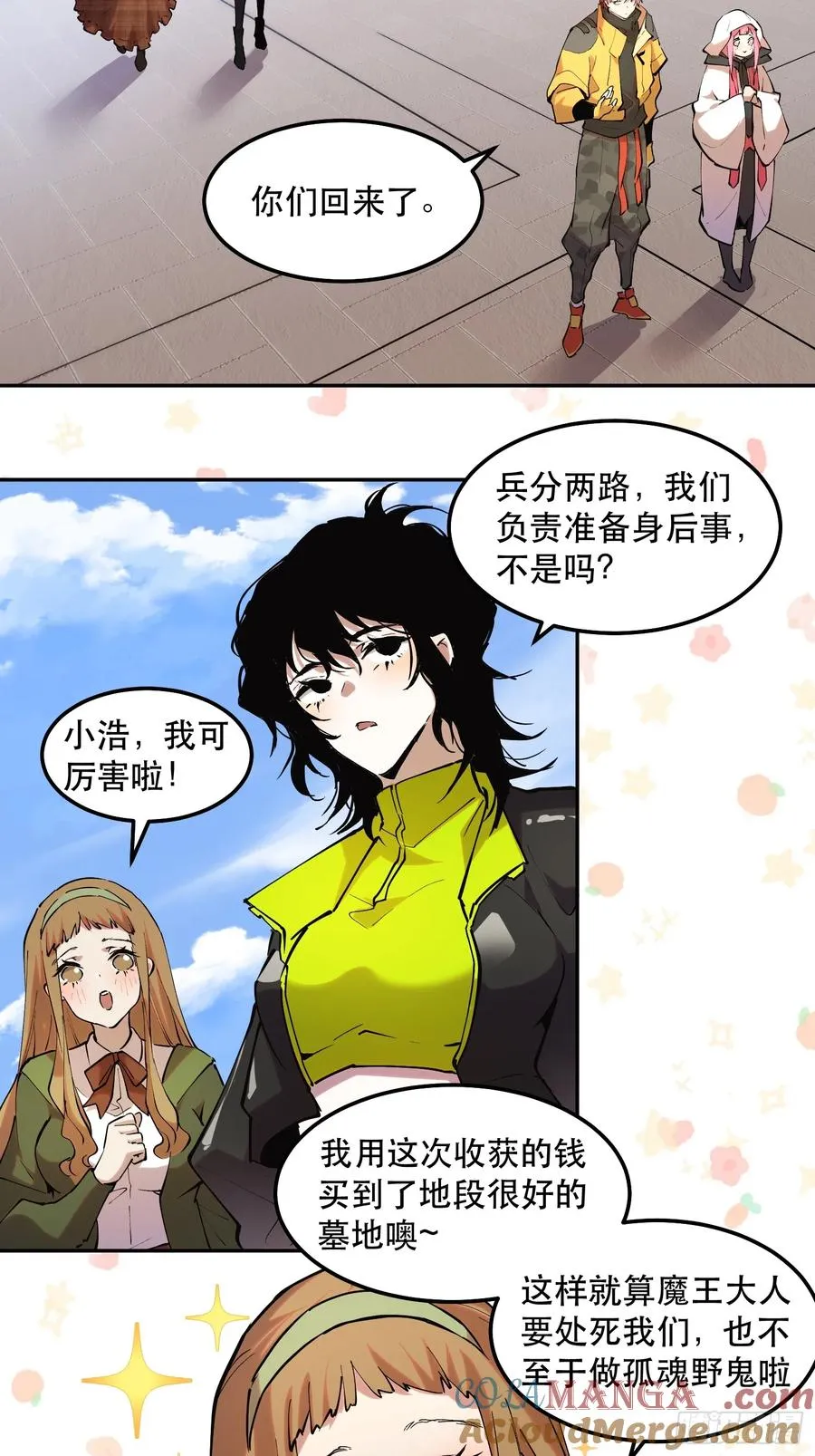 44-姬不如盐焗鸡18
