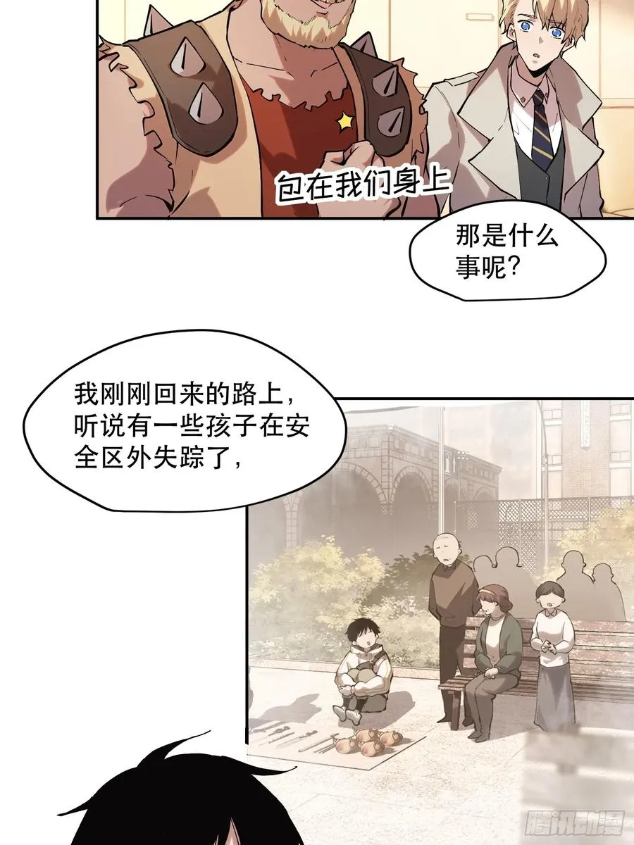 68-这是计算得出的最优解34