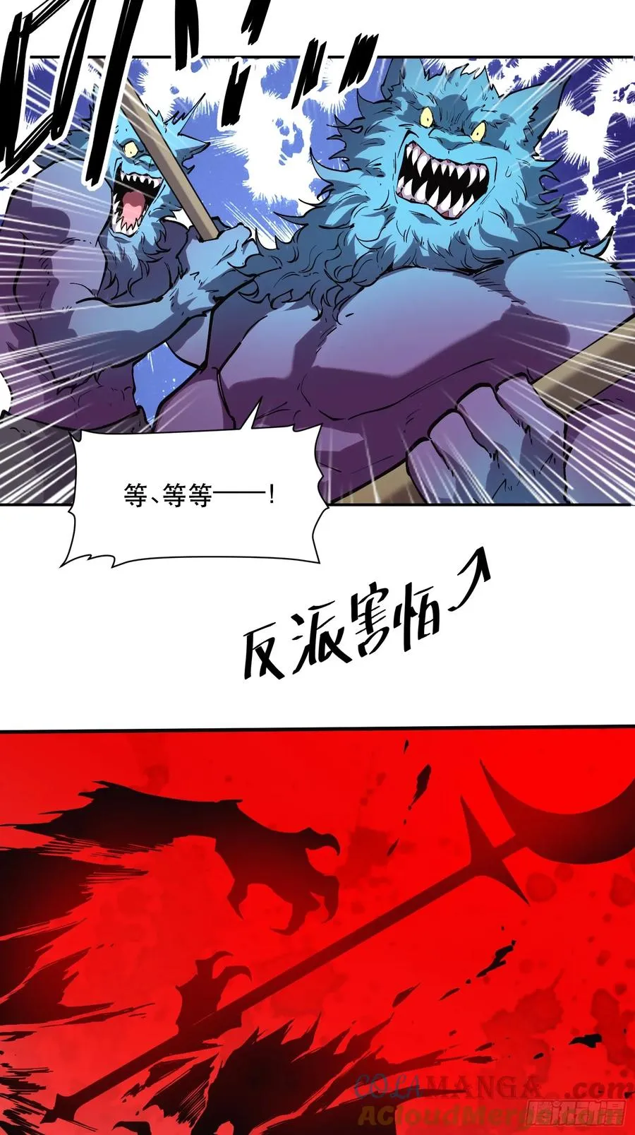72-好巧啊！4