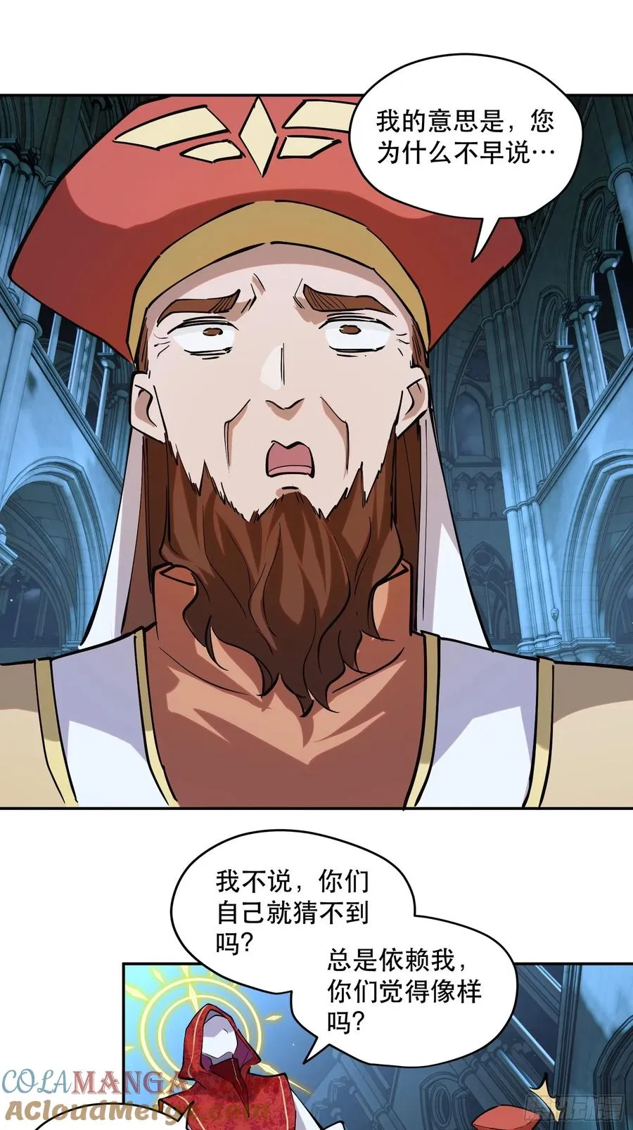 74-“马萨卡”24