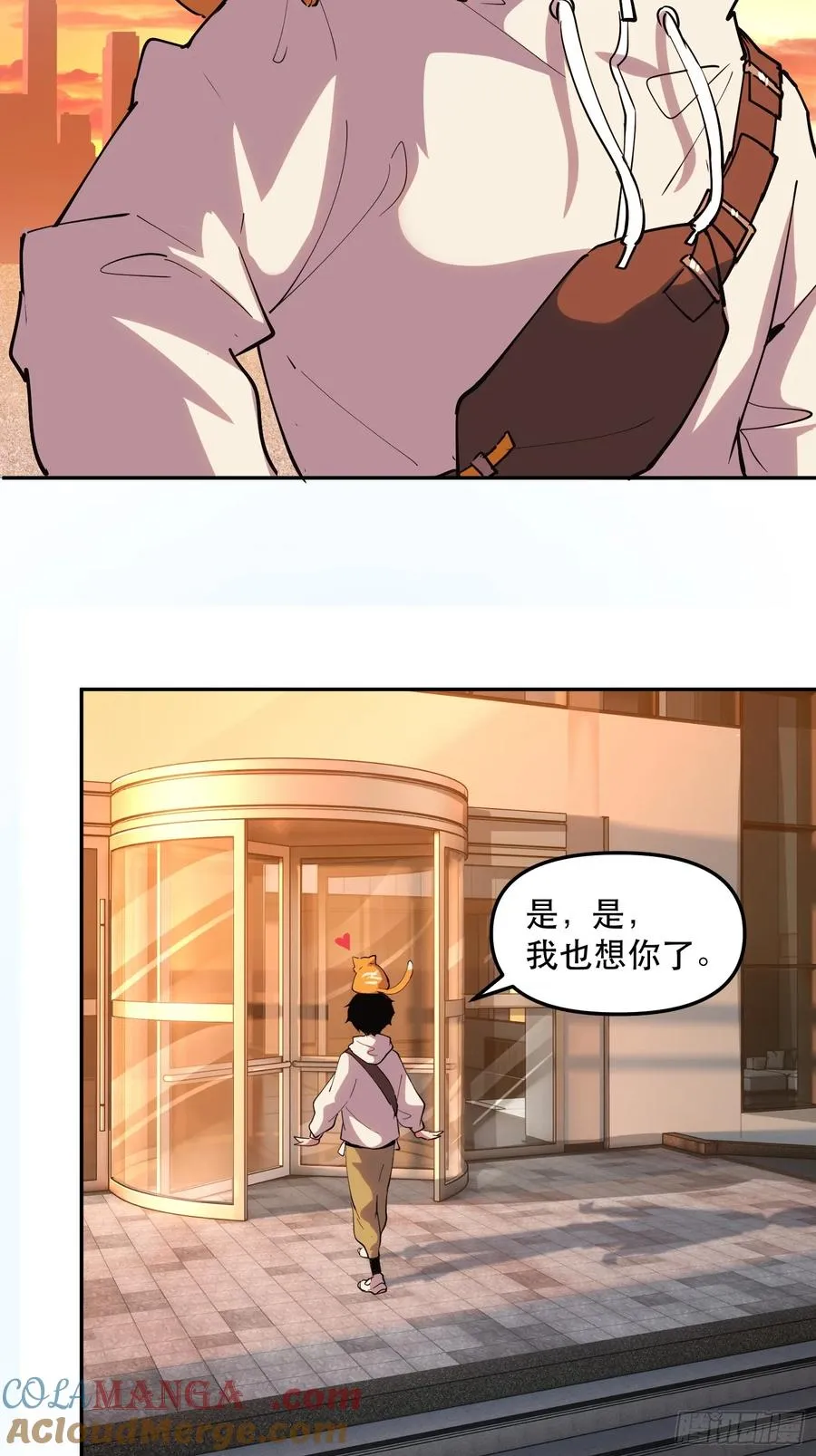 25-强力猫猫也有苦26
