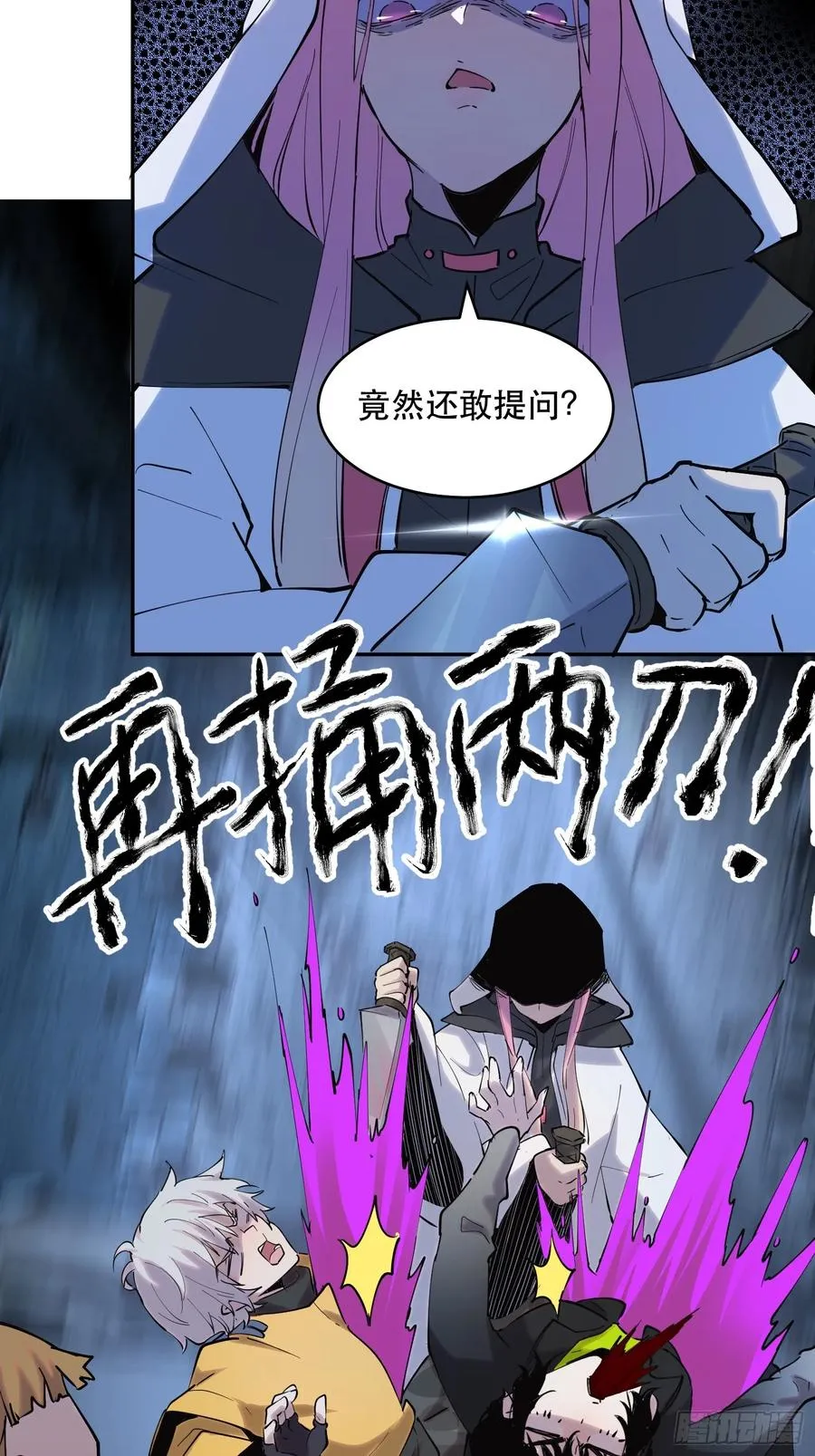 13-悔不当初13