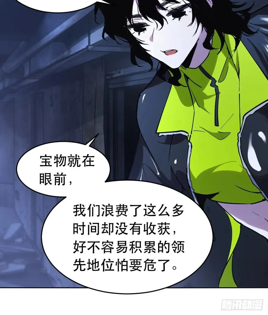 11-正常人谁披斗篷啊？4