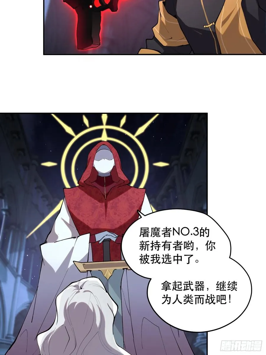 62-神爱世人5