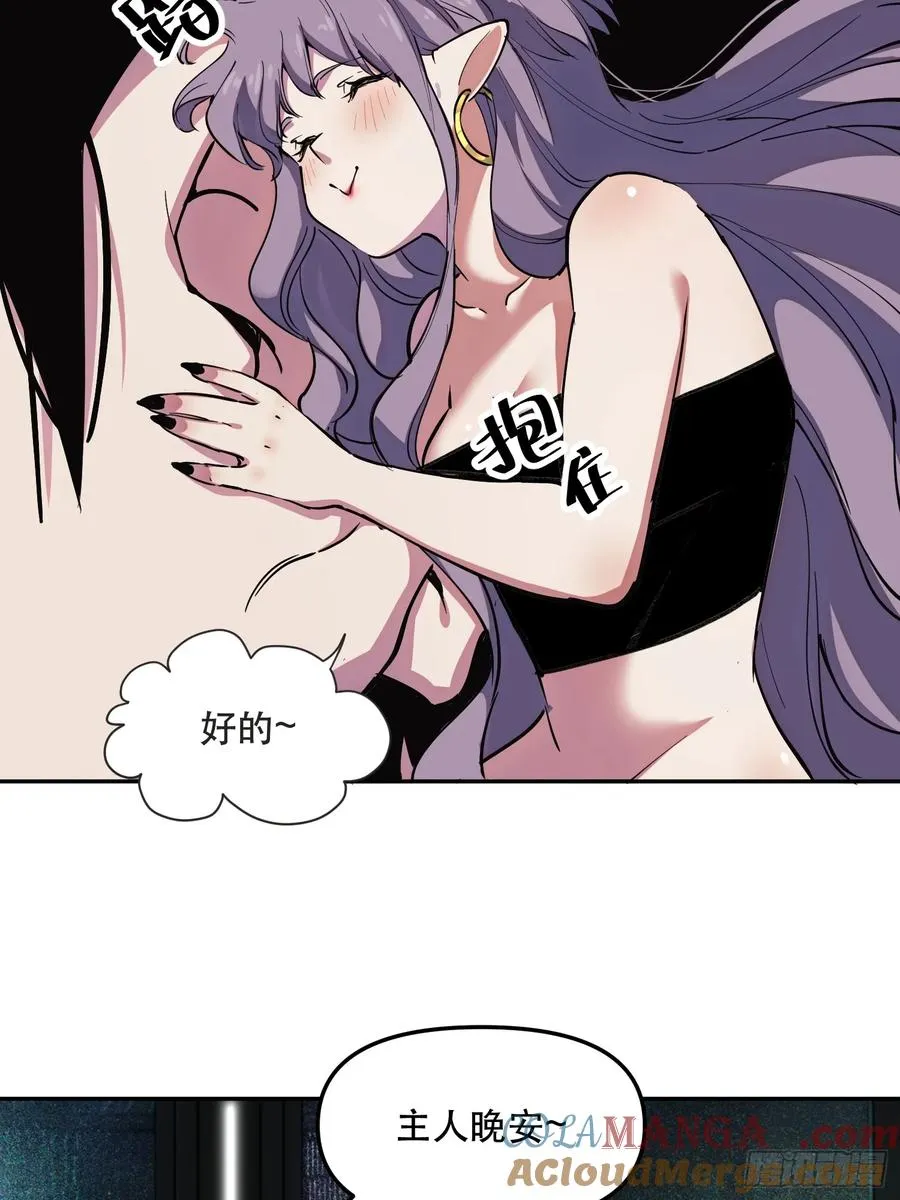 26-枕边资格10