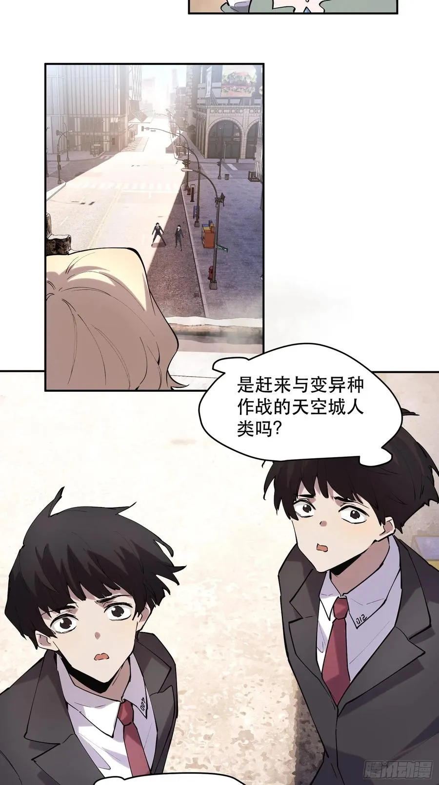 58-真正的猛兽31