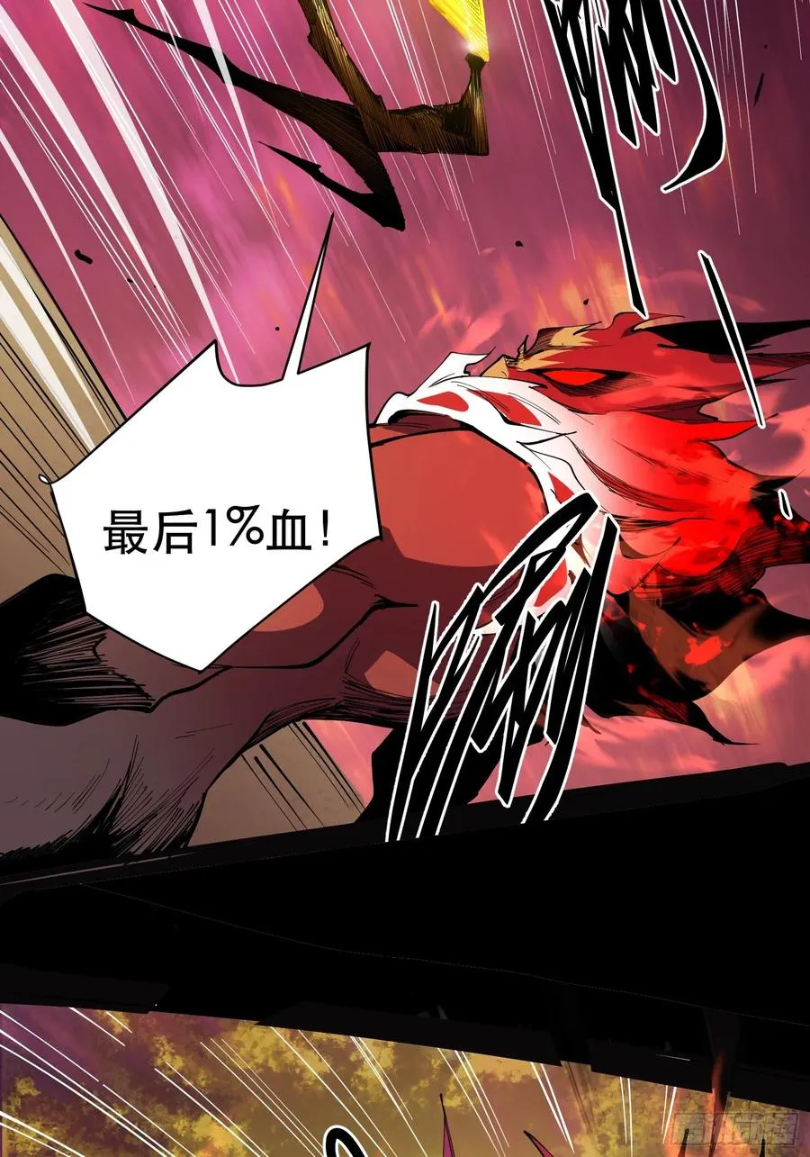 35-精灵至宝①15