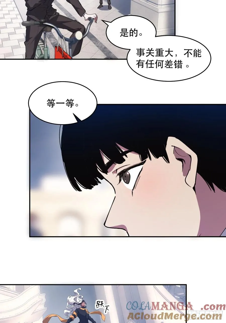 22-人情世故18