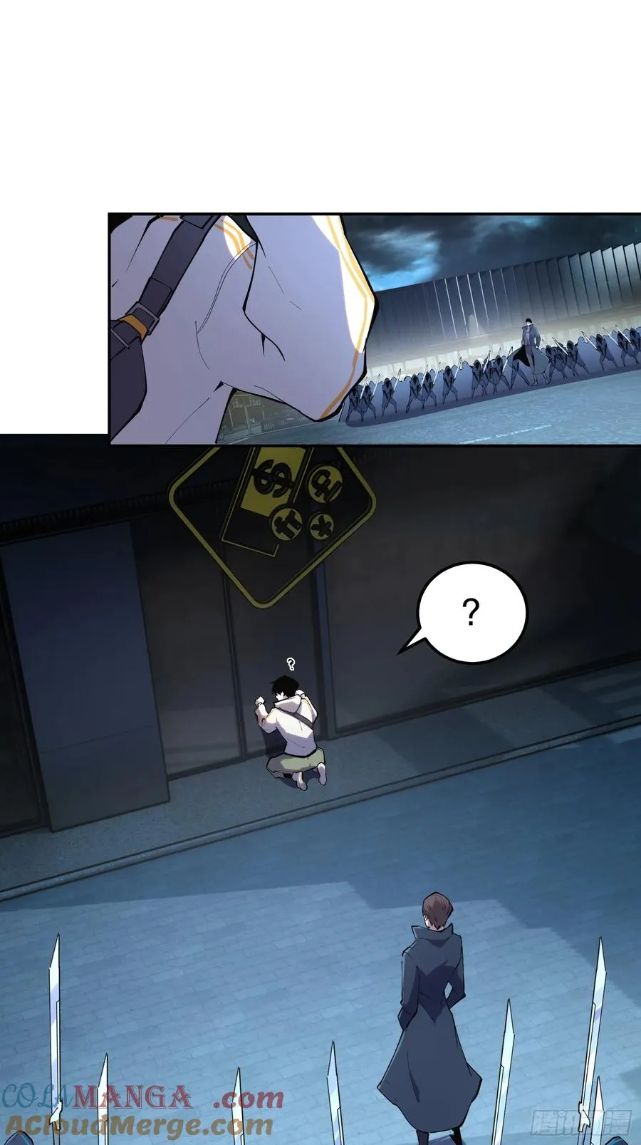 47-好消息！我们抓住魔王了！8