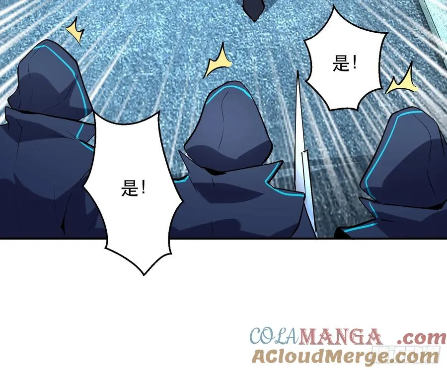 49-原来魔王的理想是！14
