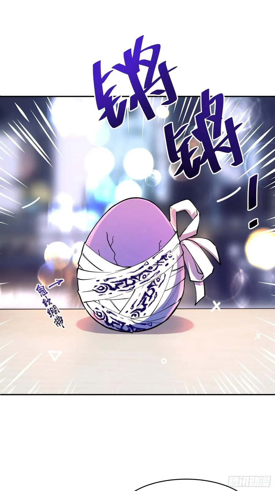 18-贝利尔复活！17