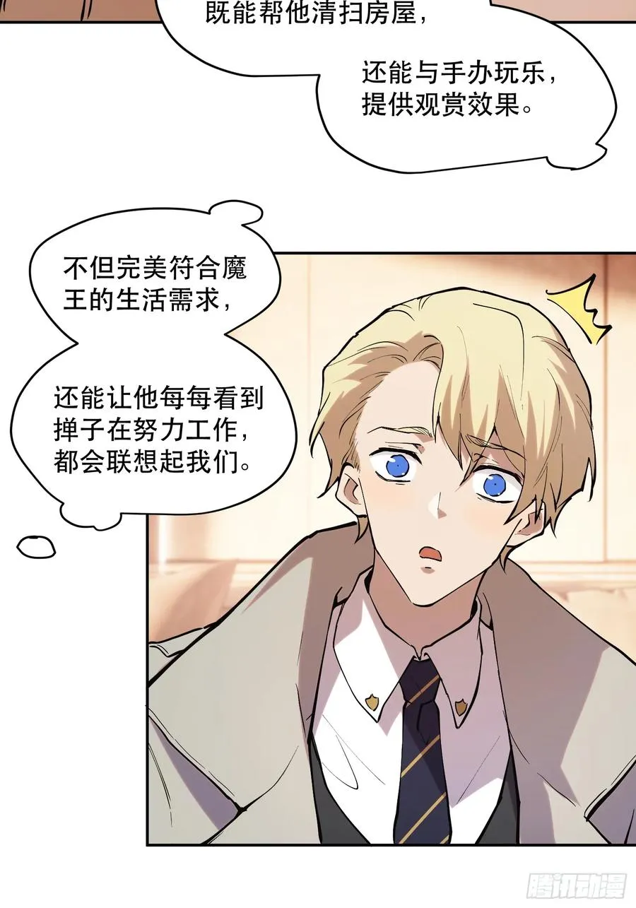 68-这是计算得出的最优解11