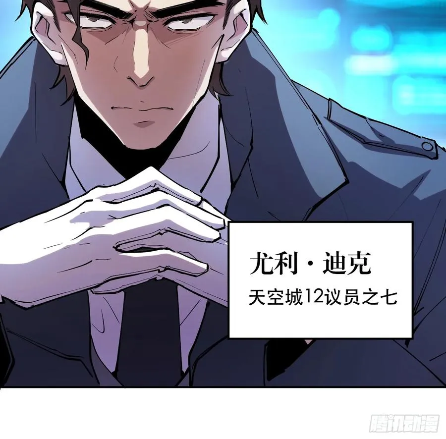 43-专业对口5