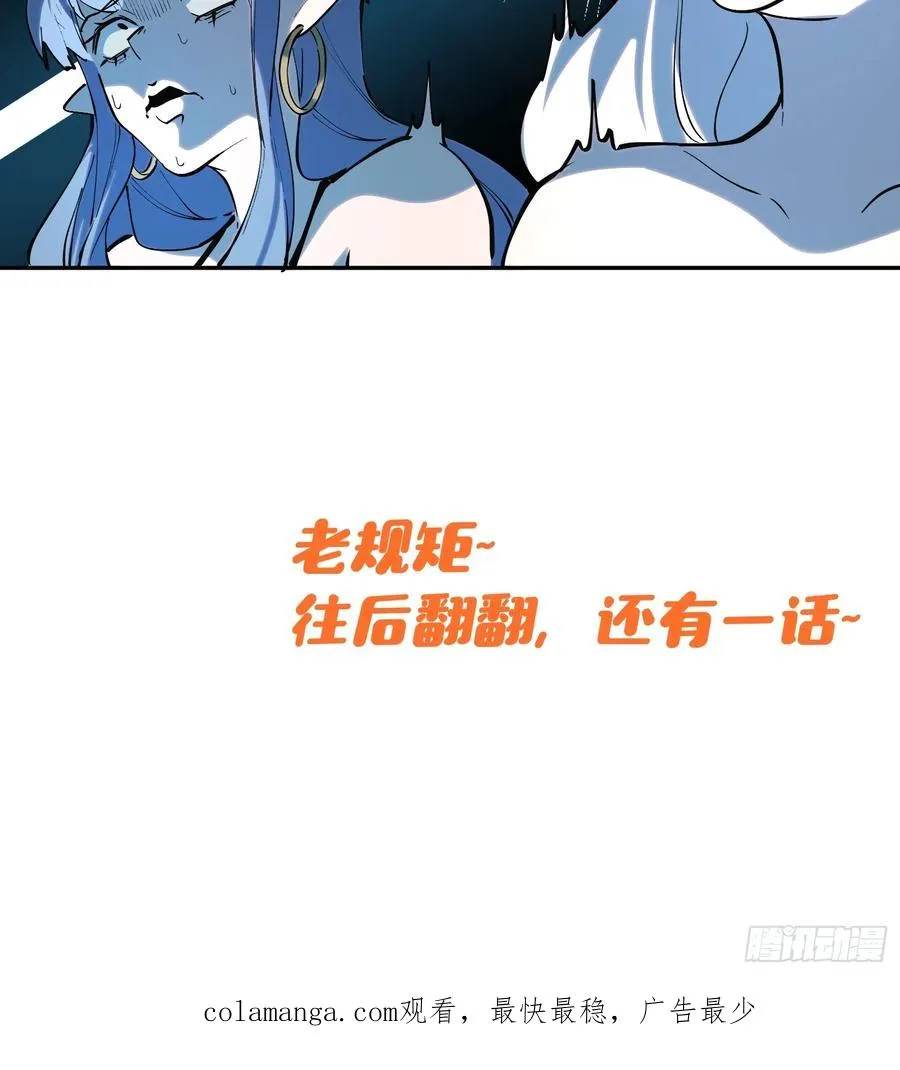 55-买定离手29