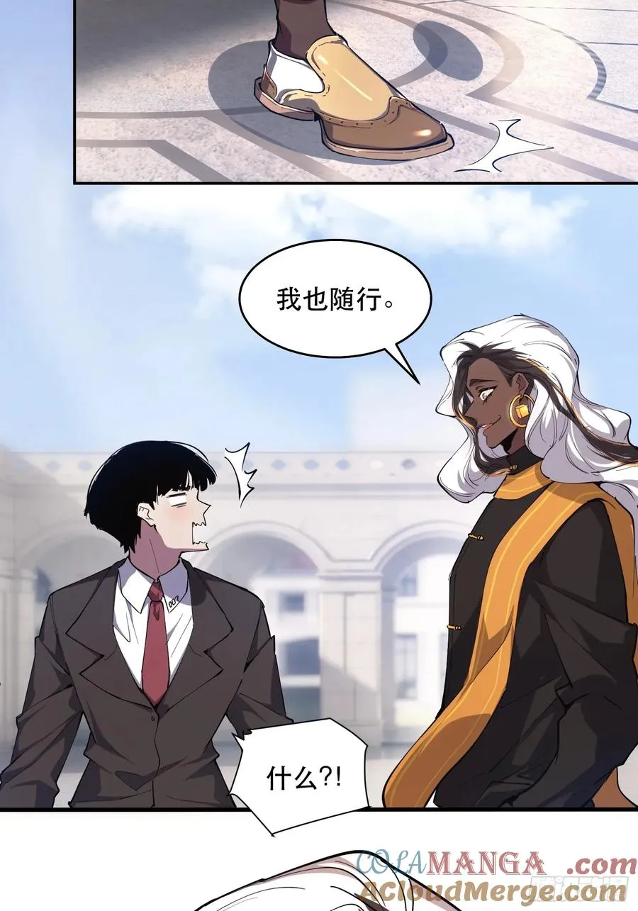 22-人情世故20