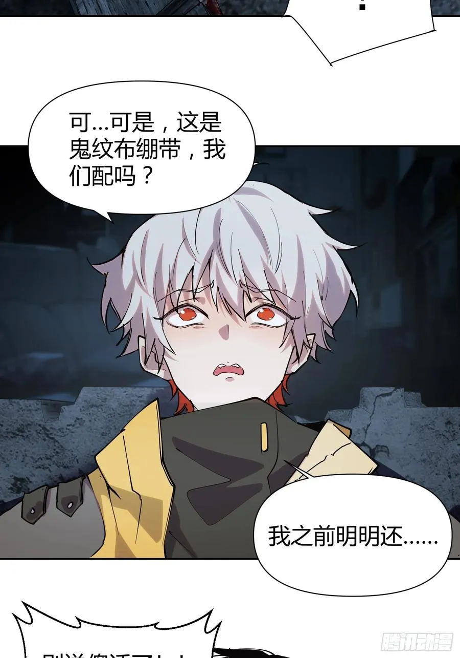 14-以后我就是你的人了13