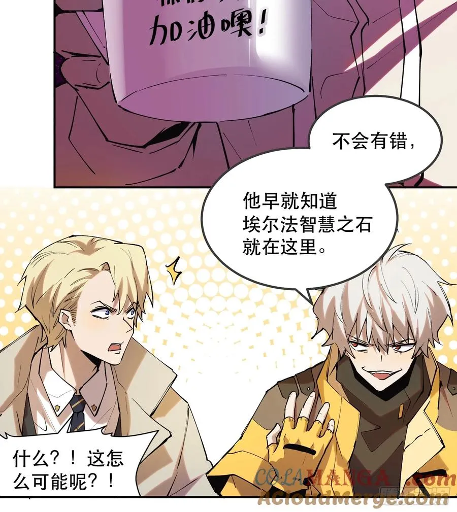 40-毫无底线26