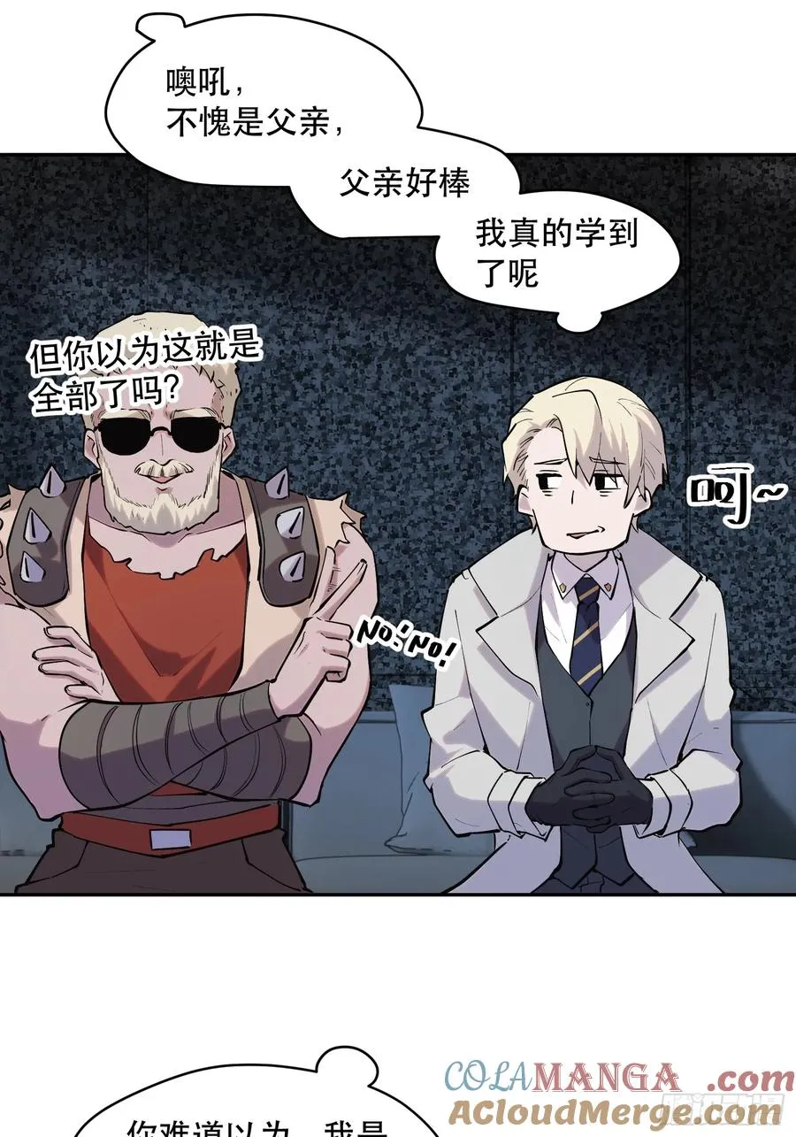 68-这是计算得出的最优解12