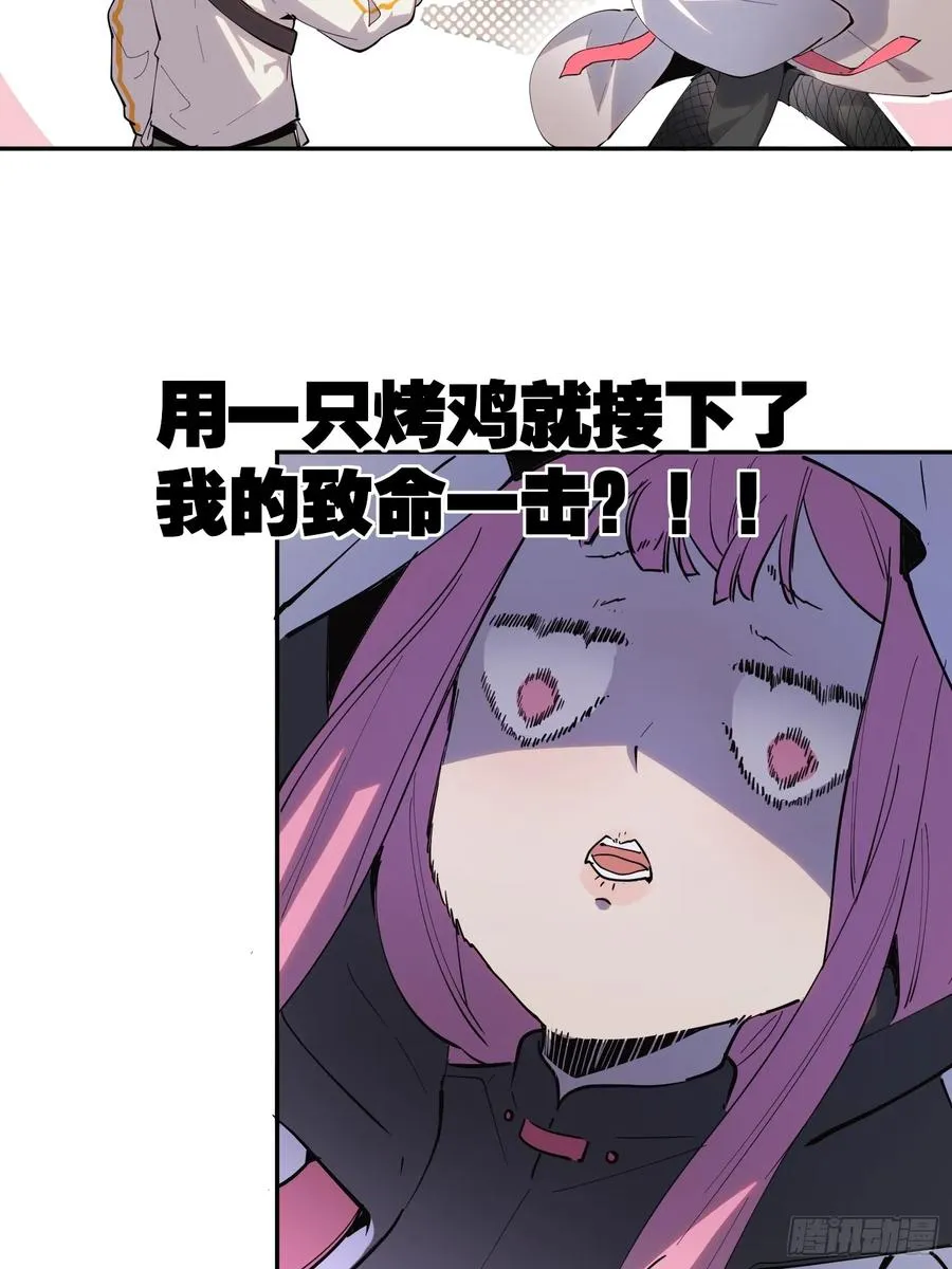 11-正常人谁披斗篷啊？29