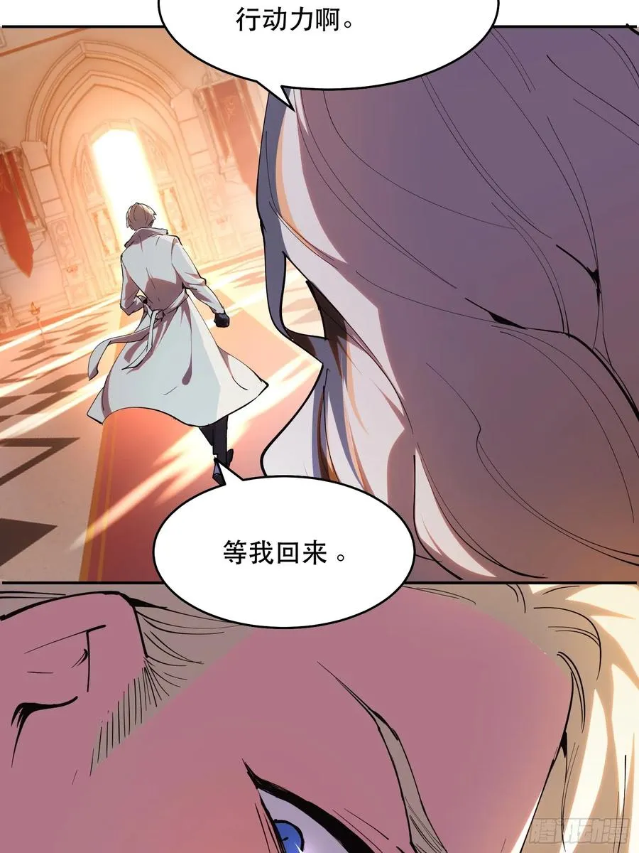 22-人情世故1